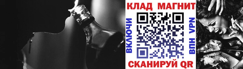 Купить наркотики сайты Нюрба APVP  Бутират  Меф  Гашиш  COCAIN 
