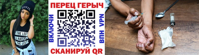 закладка  мега tor  ГЕРОИН Heroin  Нюрба 