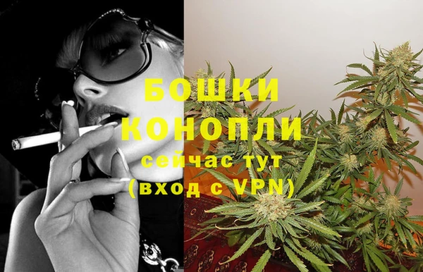 скорость Кукмор