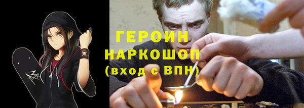 а пвп мука Куйбышев