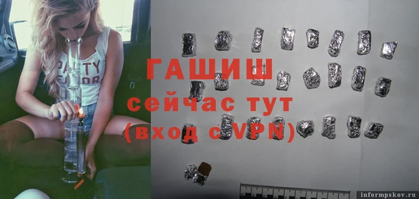 MESCALINE Алзамай