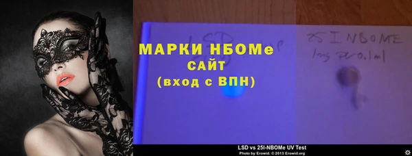 дмт Абаза