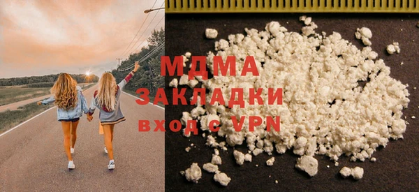 а пвп мука Куйбышев