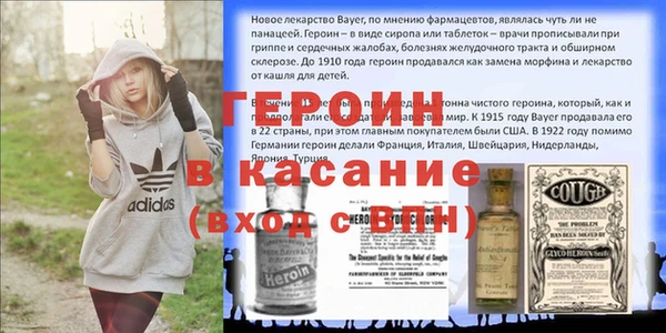 ALPHA-PVP Алексеевка