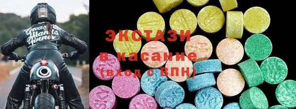 MESCALINE Алзамай