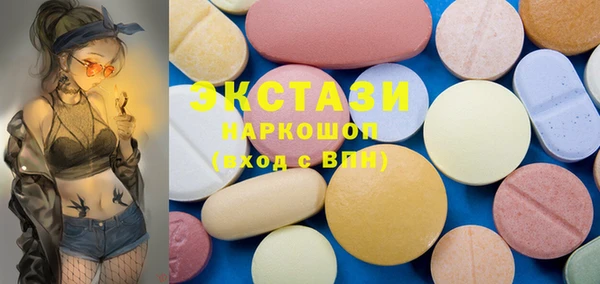 скорость Кукмор