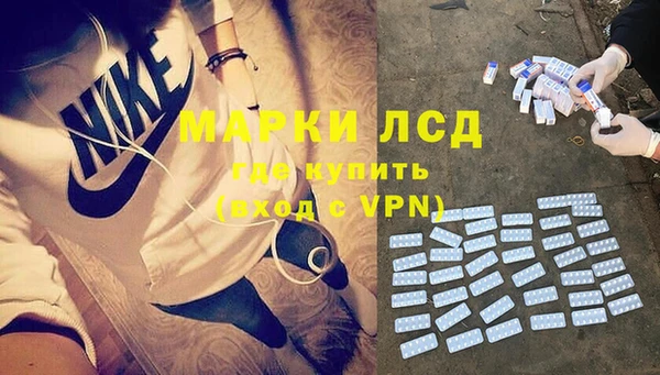 MESCALINE Алзамай