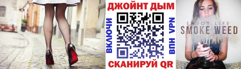 Каннабис SATIVA & INDICA Нюрба