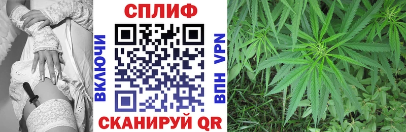 Конопля VHQ OMG онион Нюрба